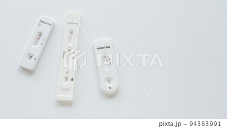 Coronavirus antigen test with various result. Coronavirus antigen test with various result. 94363991