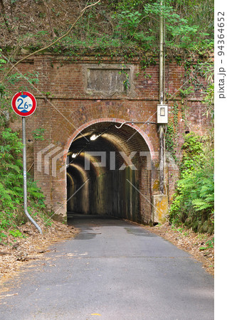 【相坂トンネル】 兵庫県姫路市香寺町相坂 94364652