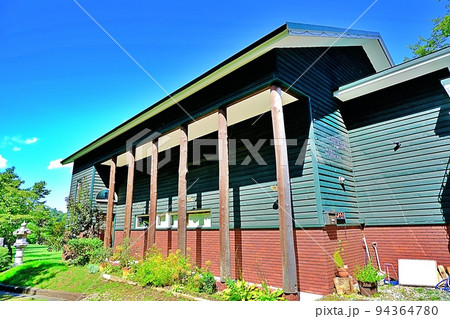 さっぽろ藤野ワイナリー (北海道札幌市南区) さっぽろ藤野ワイナリー (北海道札幌市南区) 94364780