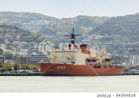 長崎に寄港した砕氷艦「しらせ5003」 長崎に寄港した砕氷艦「しらせ5003」 94364839