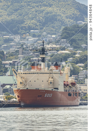 長崎に寄港した砕氷艦「しらせ5003」 長崎に寄港した砕氷艦「しらせ5003」 94364848