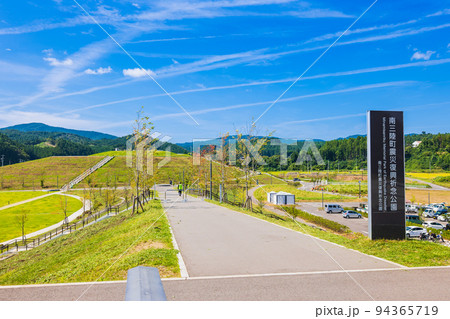 宮城県 南三陸町震災復興祈念公園 宮城県 南三陸町震災復興祈念公園 94365719