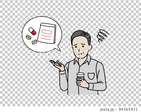 薬が飲めない中年の男性　つらい　服薬　服用　処方箋　イラスト 94365931