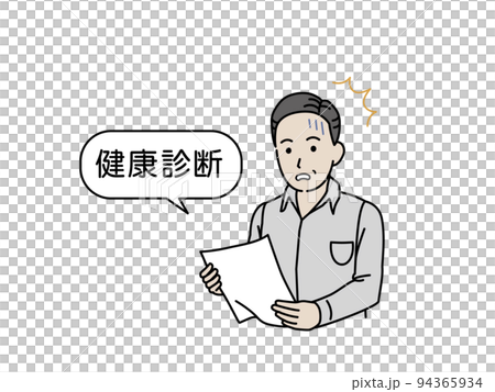一名中年男子對體檢結果感到震驚 插圖 94365934