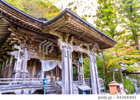 古岩屋寺　紅葉 94366992