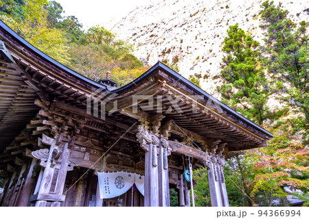 古岩屋寺 紅葉 古岩屋寺 紅葉 94366994