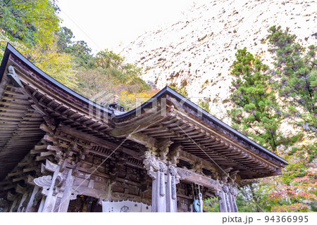 古岩屋寺　紅葉 94366995