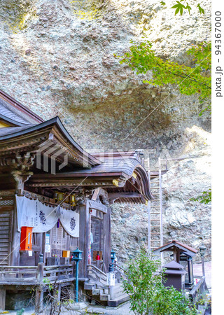 古岩屋寺　紅葉 94367000