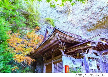 古岩屋寺 紅葉 古岩屋寺 紅葉 94367019