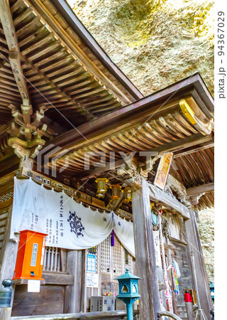 古岩屋寺 紅葉 古岩屋寺 紅葉 94367029