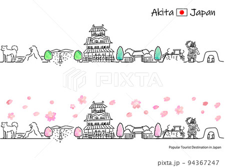 春の秋田県の観光地の街並みのシンプル線画セット（ゴジラ岩） 94367247