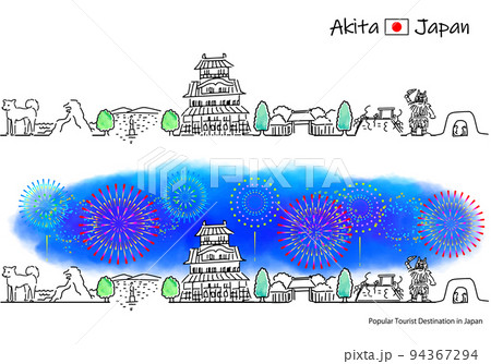 秋田県の観光地の街並みと花火のシンプル線画セット（ゴジラ岩） 94367294