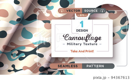 Camouflage seamless pattern, military texture, war fabric 94367613