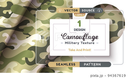 Camouflage seamless pattern, military texture, war fabric Camouflage seamless pattern, military texture, war fabric 94367619