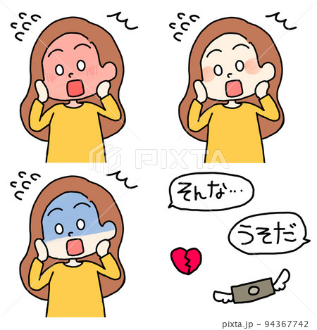 ショック、驚く、青ざめる女性 94367742