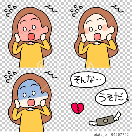 ショック、驚く、青ざめる女性 94367742