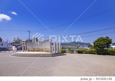 福江港ターミナル前　五島港公園 94368146