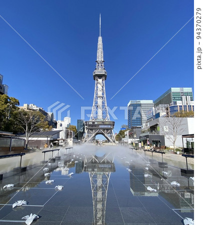 名古屋 中部電力 MIRAI TOWER 名古屋 中部電力 MIRAI TOWER 94370279