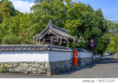 佐伯市城下町景観 佐伯市城下町景観 94371133
