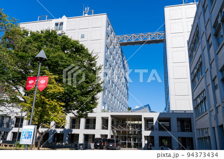 早稲田大学理工学部 西早稲田キャンパス 早稲田大学理工学部 西早稲田キャンパス 94373434