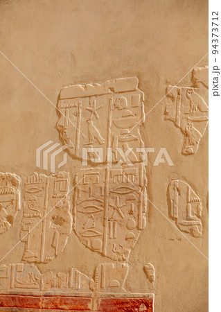 Beautiful mural, hieroglyphs inside the temple of Hatshepsut. Jeser-Jeseru is a masterpiece of ancient Egyptian architecture. 94373712
