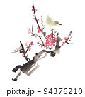 水墨画風の梅の木と枝にとまる鶯のイラスト 94376210