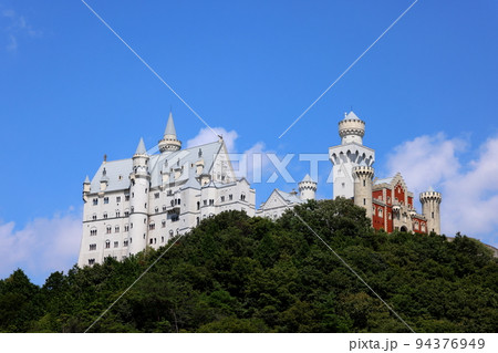 太陽公園1462 94376949