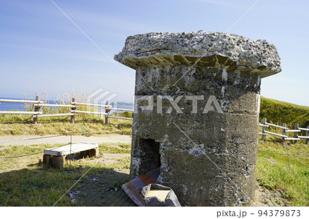朽ち果てた神威岬の電磁台 94379873