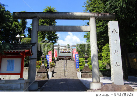 沼袋氷川神社 沼袋氷川神社 94379928