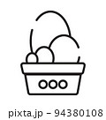 Potted plant icon that is suitable for your modern business 94380108