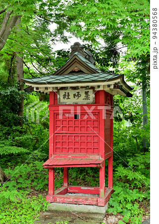 和徳稲荷神社 青森県弘前市 和徳稲荷神社 青森県弘前市 94380568