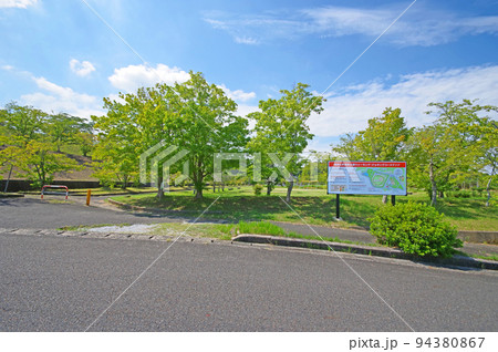 福岡県嘉麻市にあるスポーツ施設稲築山野運動公園 福岡県嘉麻市にあるスポーツ施設稲築山野運動公園 94380867
