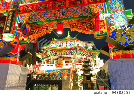 【神奈川県】横浜媽祖廟の夜景(横浜中華街) 【神奈川県】横浜媽祖廟の夜景(横浜中華街) 94382552