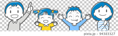 上を見上げて笑顔の家族4人（シンプル） 94383327
