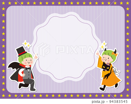 ハロウィンの仮装をした子ども達のメッセージカード ハロウィンの仮装をした子ども達のメッセージカード 94383545