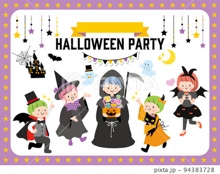 ハロウィンの仮装を楽しむ子ども達のイラストセット 94383728