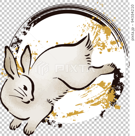 2023 Chinese New Year Rabbit Watercolor Japanese New Year