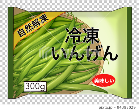 hand drawn illustration of frozen green beans hand drawn illustration of frozen green beans 94385029
