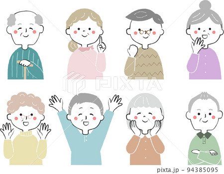 喜ぶお年寄りのアイコン　おじいさん　おばあさん 94385095