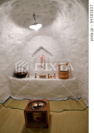 秋田ふれあいセンターかまくら館(秋田県) 秋田ふれあいセンターかまくら館(秋田県) 94385837