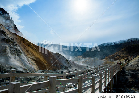 登別温泉地獄谷のイメージ  北海道登別市の観光イメージ 94386018