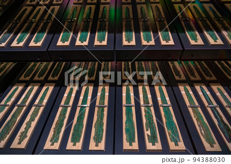 島根県立古代出雲歴史博物館 銅剣(島根県出雲市) 島根県立古代出雲歴史博物館 銅剣(島根県出雲市) 94388030