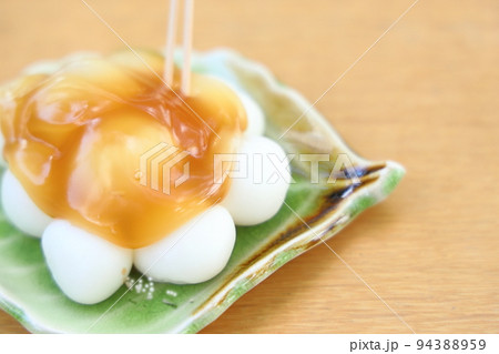 大平山名物 大平山名物 94388959