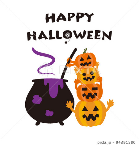 ハロウィン2022-2ベク 94391580