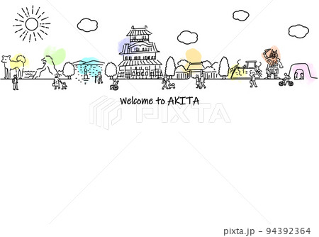 秋田県の観光地の街並みと人々のシンプル線画イラスト	 94392364