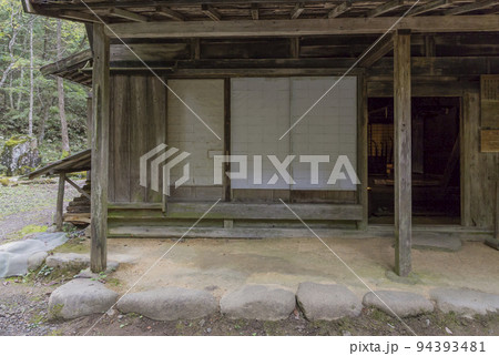 高山 飛騨の里 民俗村 合掌造り 民家 日本家屋 高山 飛騨の里 民俗村 合掌造り 民家 日本家屋 94393481