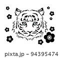 青い目の白虎の顔の線画と黒い梅 94395474