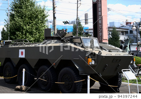 戦車 戦車 94397244