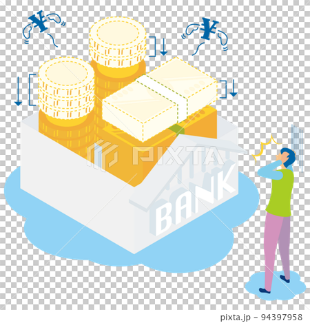 A man who is shocked by the decrease in savings 94397958