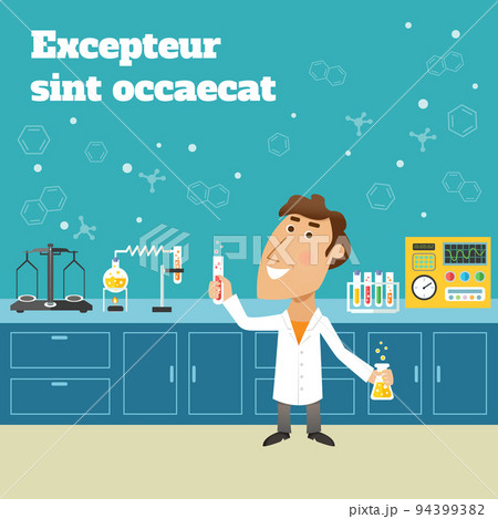 Scientist in lab 94399382